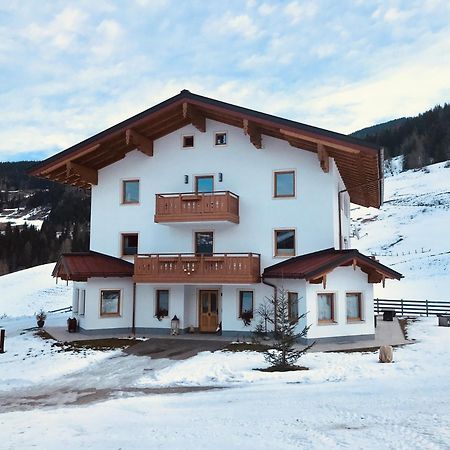 Bio Schartenhof Sankt Johann im Pongau Luaran gambar